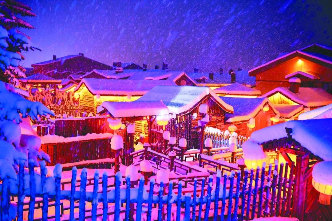 【黑龙江日报】要闻版:雪乡发出邀请函 童话世界等你来