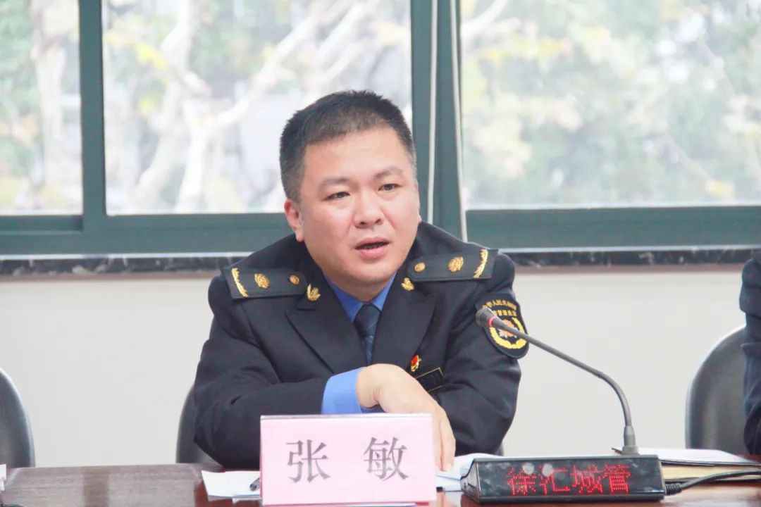 局长张敏回顾了徐汇城管十三五期间取得的成果:在区委,区政府和市城管