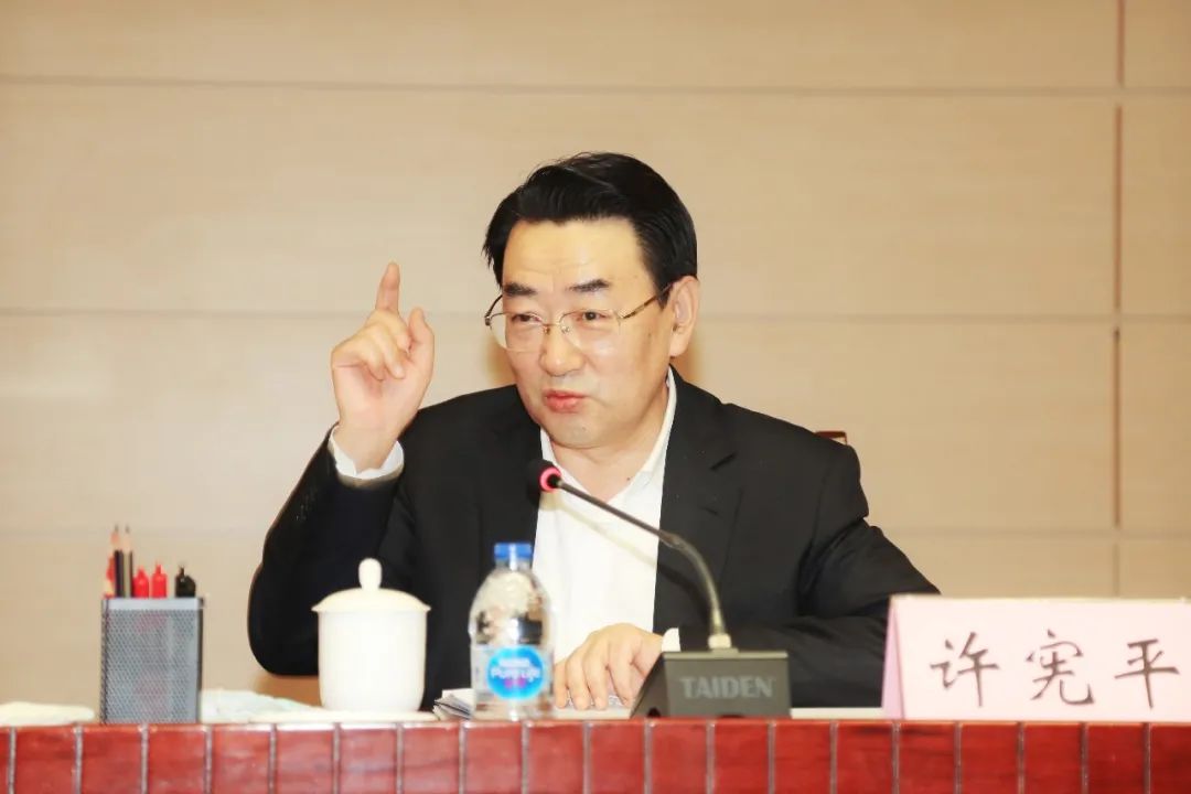 许宪平就学习宣传贯彻党的十九届五中全会精神讲专题党课学习贯彻五中