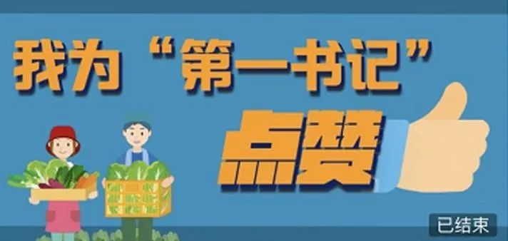 2020广东发生的变化,令人惊叹!(最新发布)