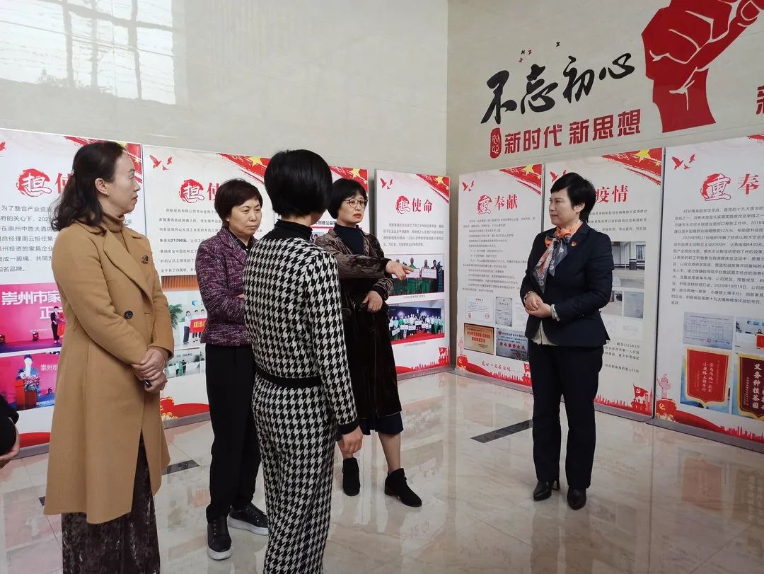 深入企业开展"大学习,大调研,大走访"活动,崇州市妇联主席余艳清,副