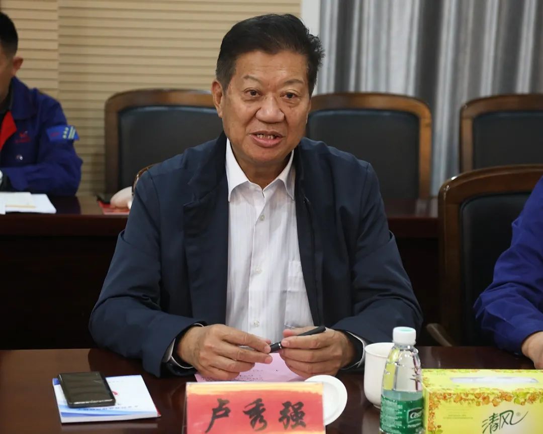 秀强玻璃公司卢秀强董事长秀强玻璃公司卢秀强董事长对法院与秀强玻璃