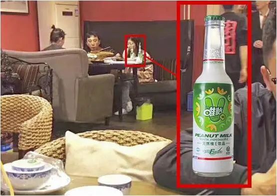 曾经天下秀豆奶前身是90年代的唯怡豆奶它就是▼"平平无奇"长相也就