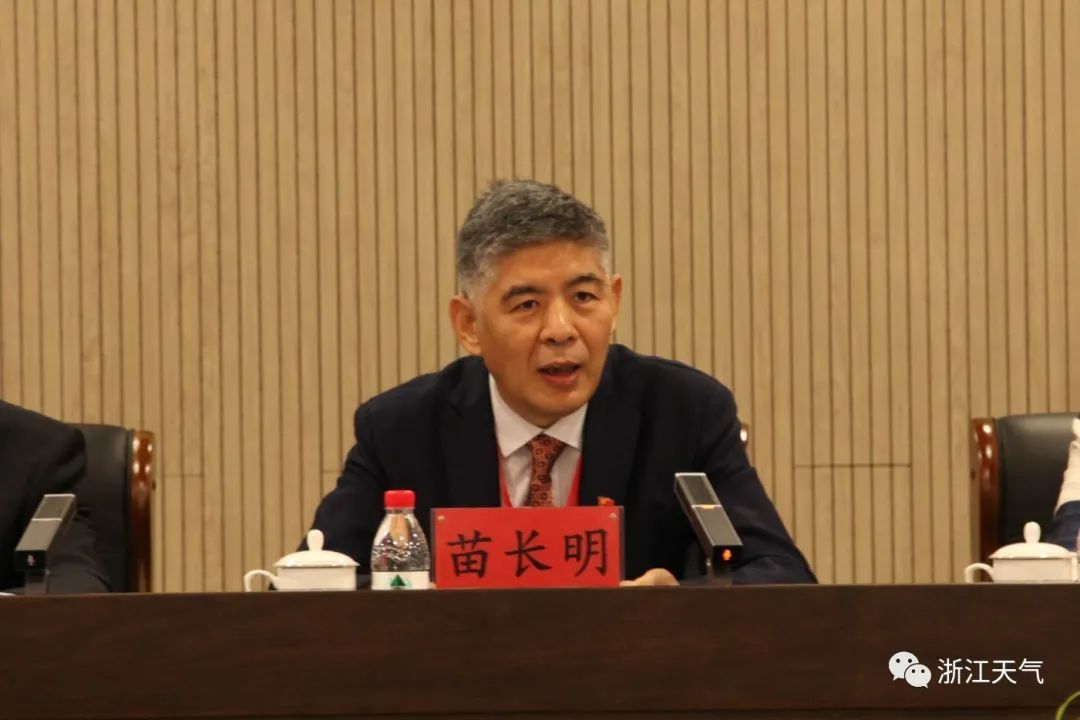 中共浙江省气象局直属结构第九次代表大会胜利召开