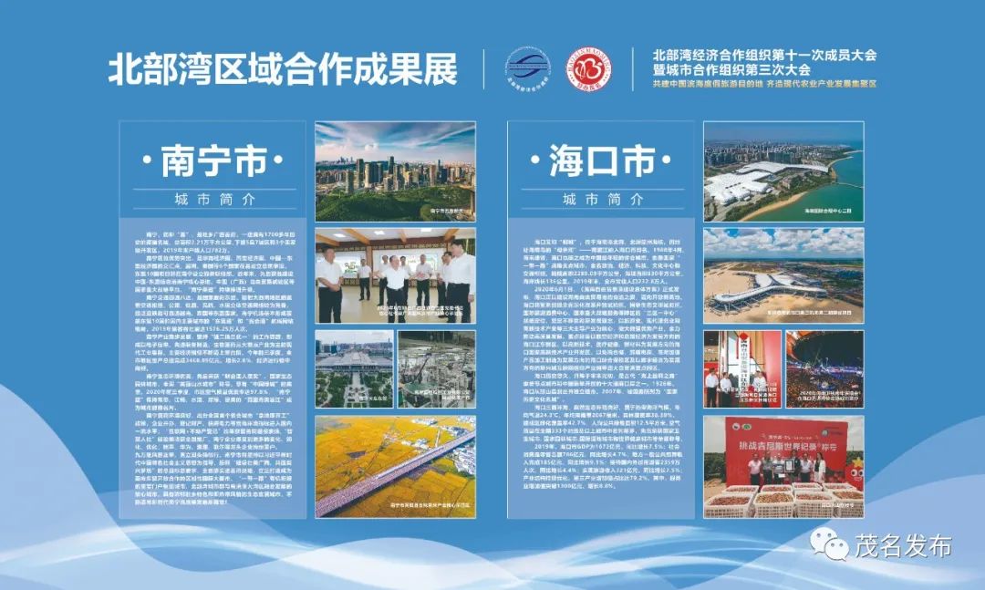 全省经济总量过千亿州_解说千亿照片