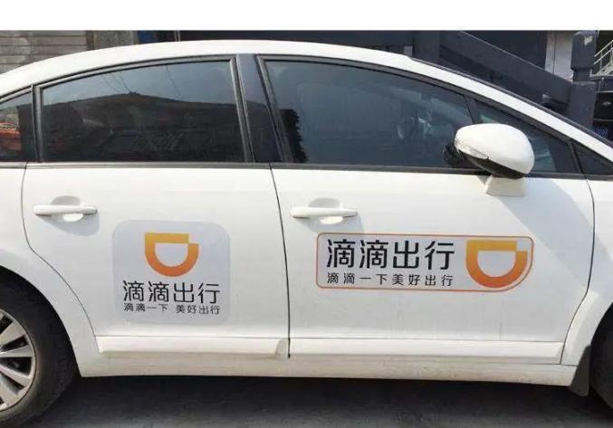 我市是否有新上出租车计划新客规出台客运班线随便停