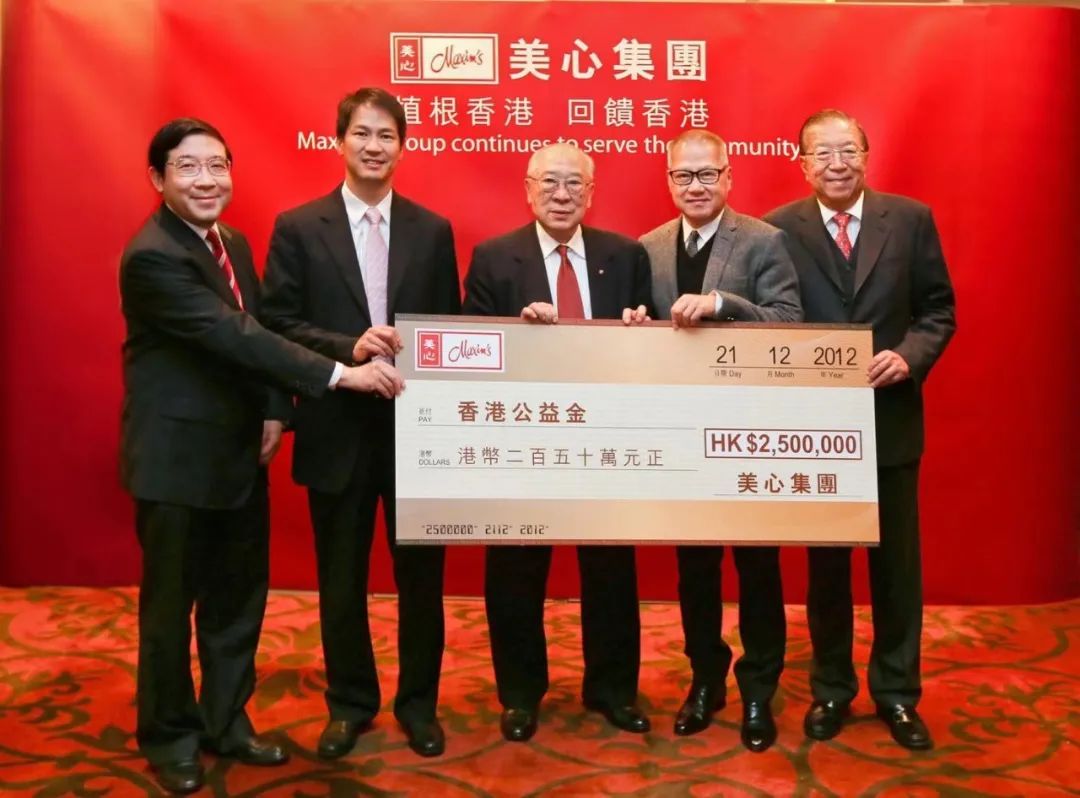 美心月饼创始人离世低调一辈子不负美味