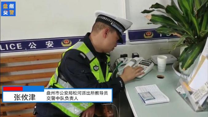 松河镇人口_人口普查图片