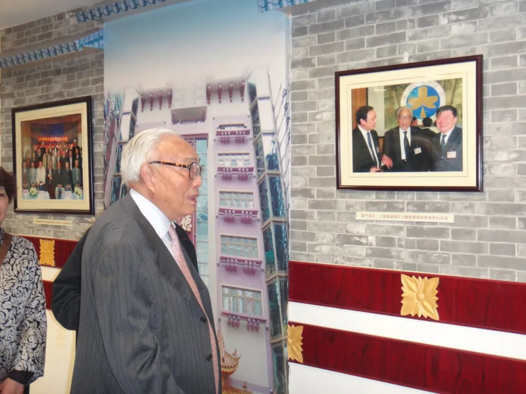 大医精诚杏林楷模纪念国医大师颜德馨教授百年诞辰