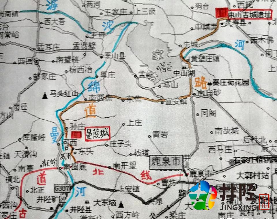 井陉县微水地图图片