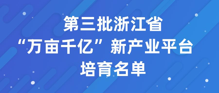 每日新闻快报11.21(每日新闻快报2021912)