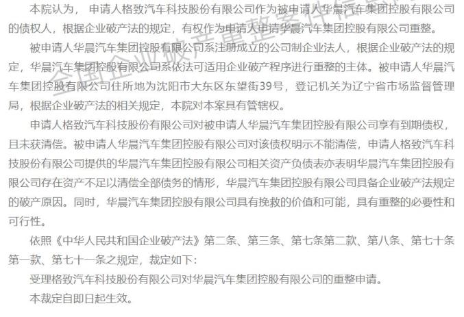 新冠疫情作文素材积累