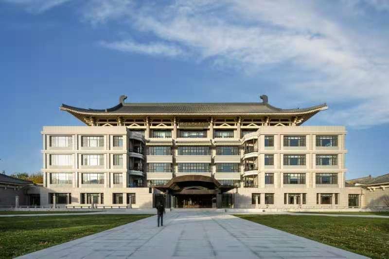 北京大学医学部图书馆(北京大学医学部图书馆改扩建工程)