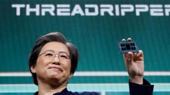 AMD苏姿丰获半导体产业最高荣誉，成史上首位女性、第二位华裔获奖者