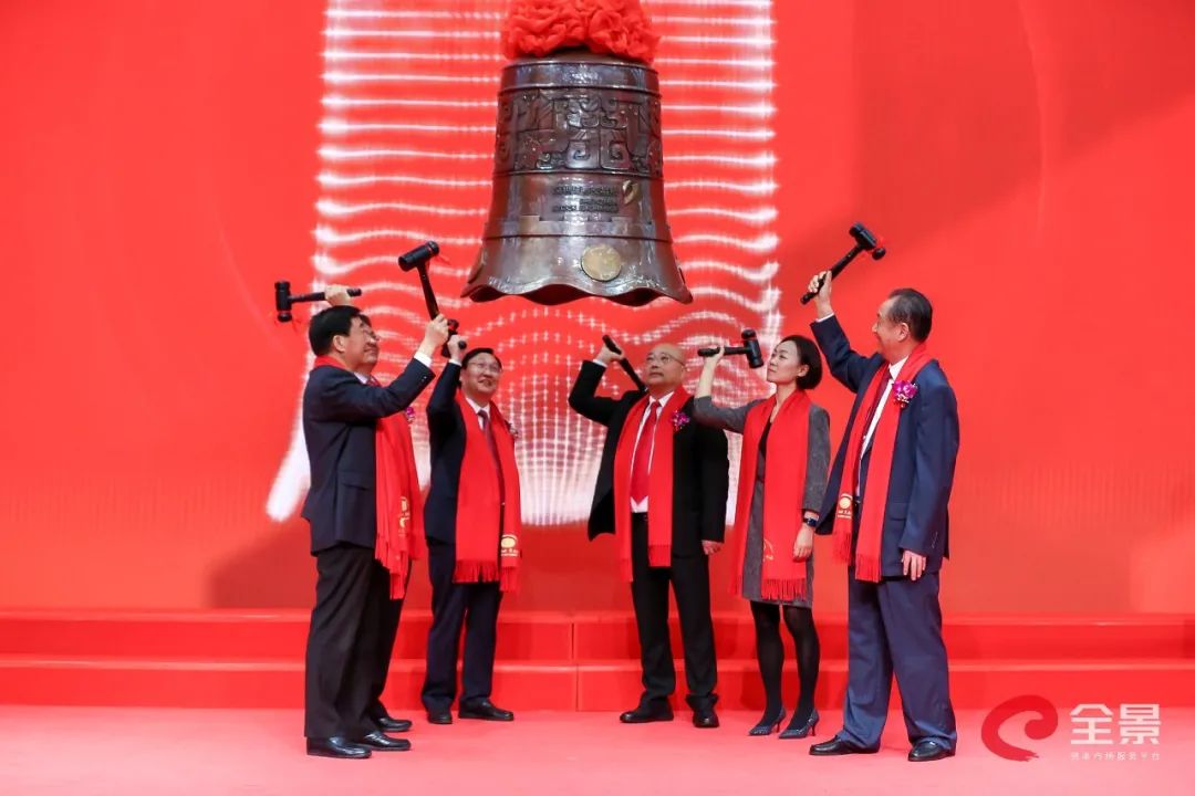 刚刚仲景食品敲钟河南迎来首家创业板注册制上市公司极刻