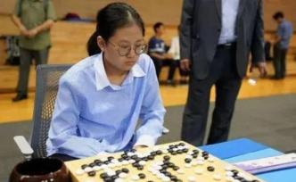 韓國天才圍棋少女使用AI作弊被禁賽，背后該反思些什么？