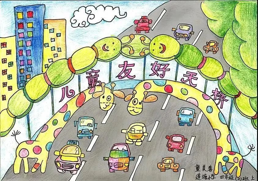 深圳儿童绘画大赛图片
