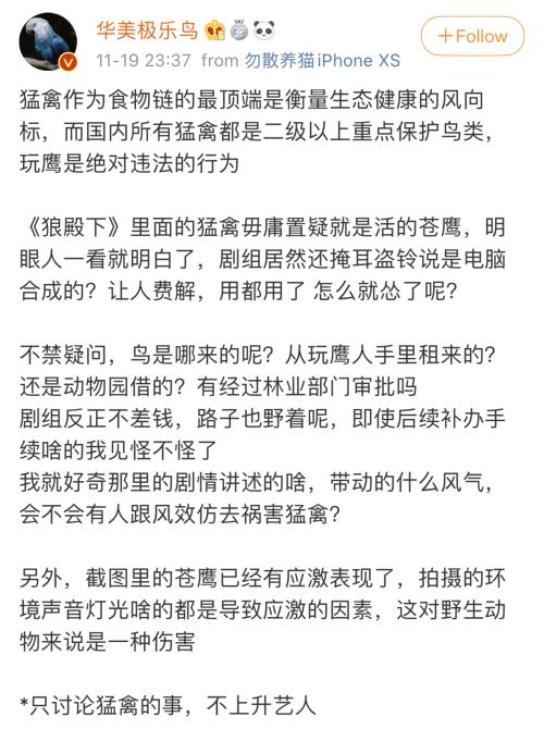 紧张刺激类短剧剧本,紧张刺激类短剧剧本怎么写