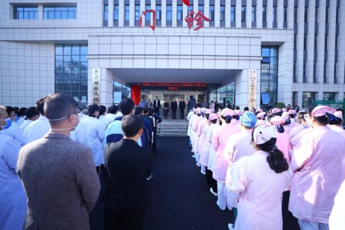 医院将充分借助自身优质医疗资源,与共青城人民医院在帮扶学科建设