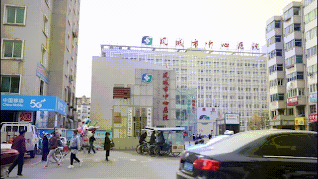 五十年交情,对簿公堂!