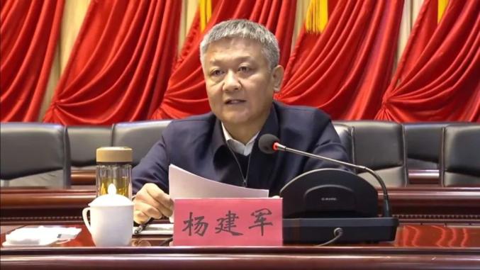 杨建军任乡宁县委书记_澎湃号·媒体_澎湃新闻-the paper