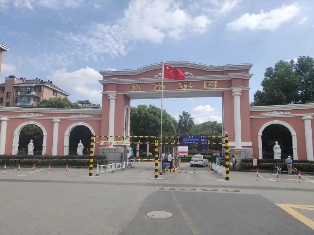 西渡街道美丽门岗来咯旁友你家小区门岗在里面吗