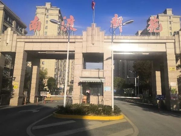 西渡街道美丽门岗来咯旁友你家小区门岗在里面吗
