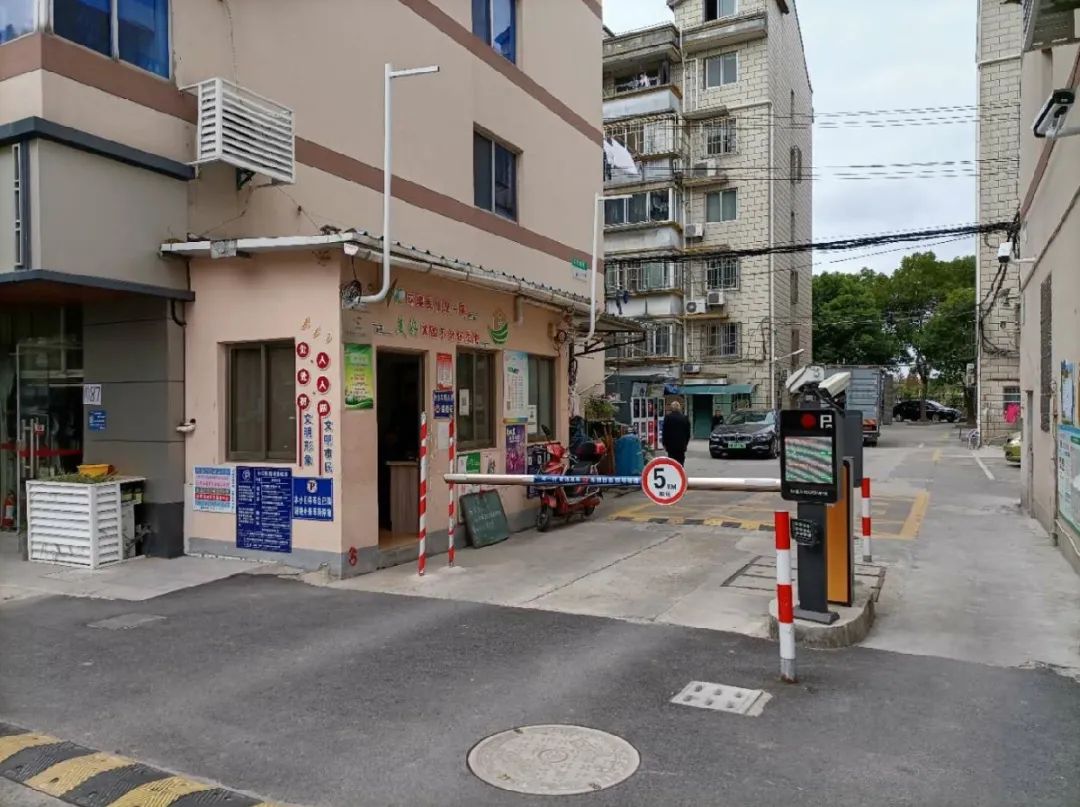 西渡街道"美丽门岗"来咯,旁友,你家小区门岗在里面吗?