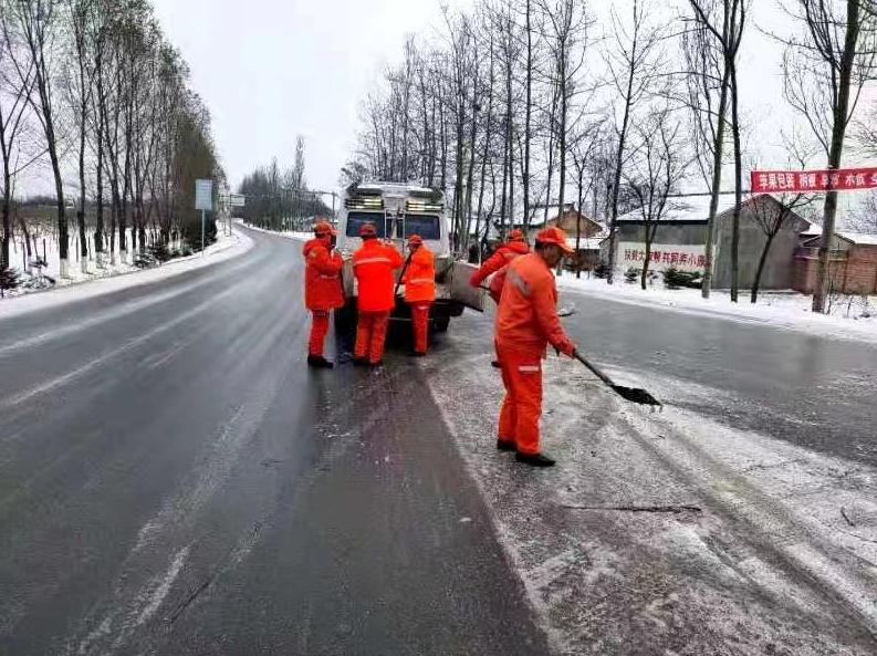 静宁有多少人口_静宁苹果图片(2)