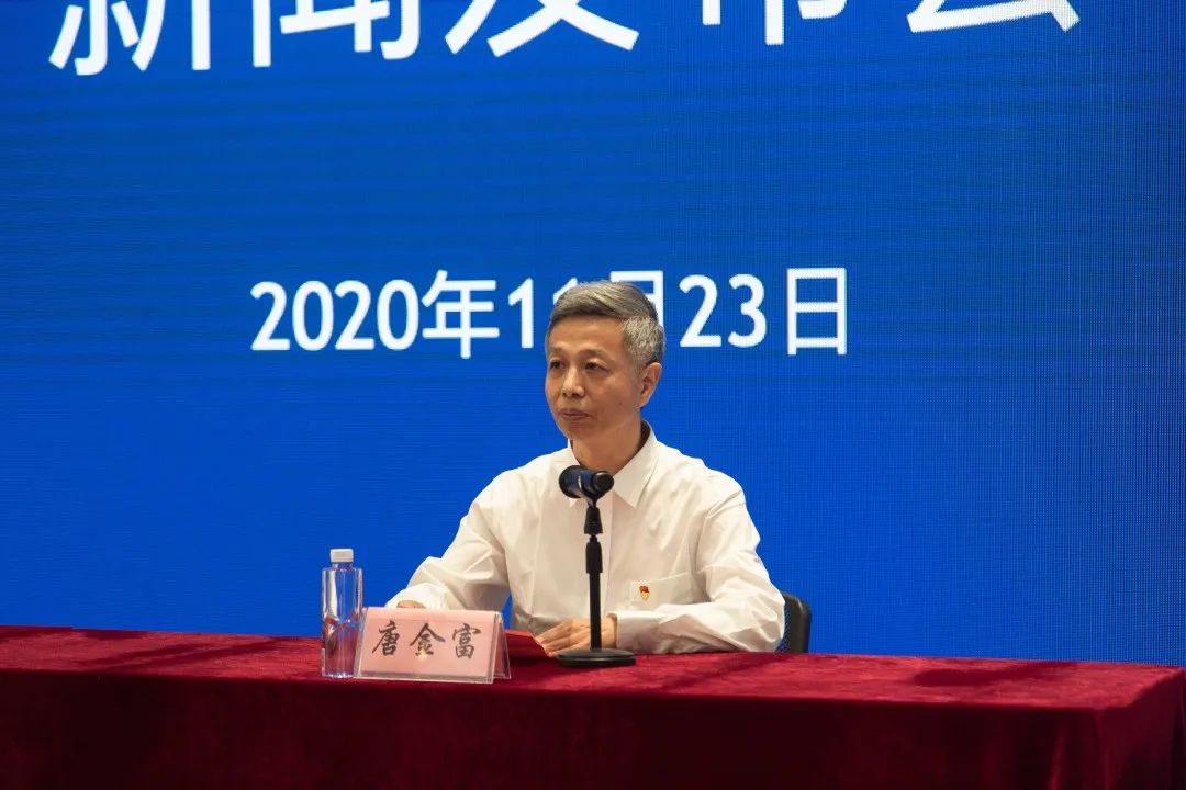 副部长唐金富主持,致辞嘉宾有:厦门市集美区文化和旅游局局长吴吉堂