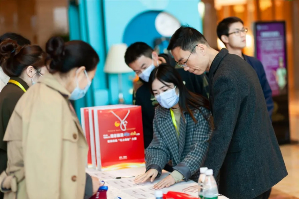 第九届马鞍山青年创新创业大赛暨第四届"马上创业"大赛举办