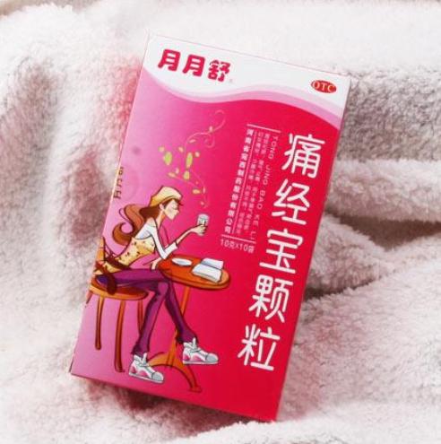 凭着"月月舒"冲剂等拳头产品,宛西制药也迅速起死回生.