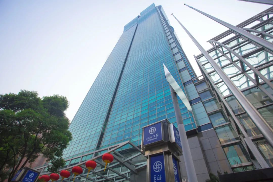 海通证券基层立法联系点2020-11-23 21:13上海市人