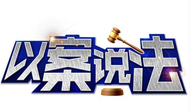 扫黄打非丨使用网盘传播淫秽信息 贵州一男子因传播淫秽物品牟利获刑铁三角im,-奇享网