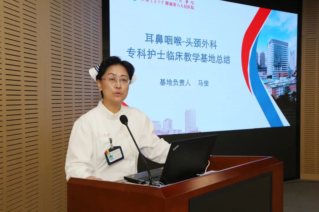 六院新闻 中华护理学会耳鼻喉专科护士培训基地首批学员培训工作圆满收官