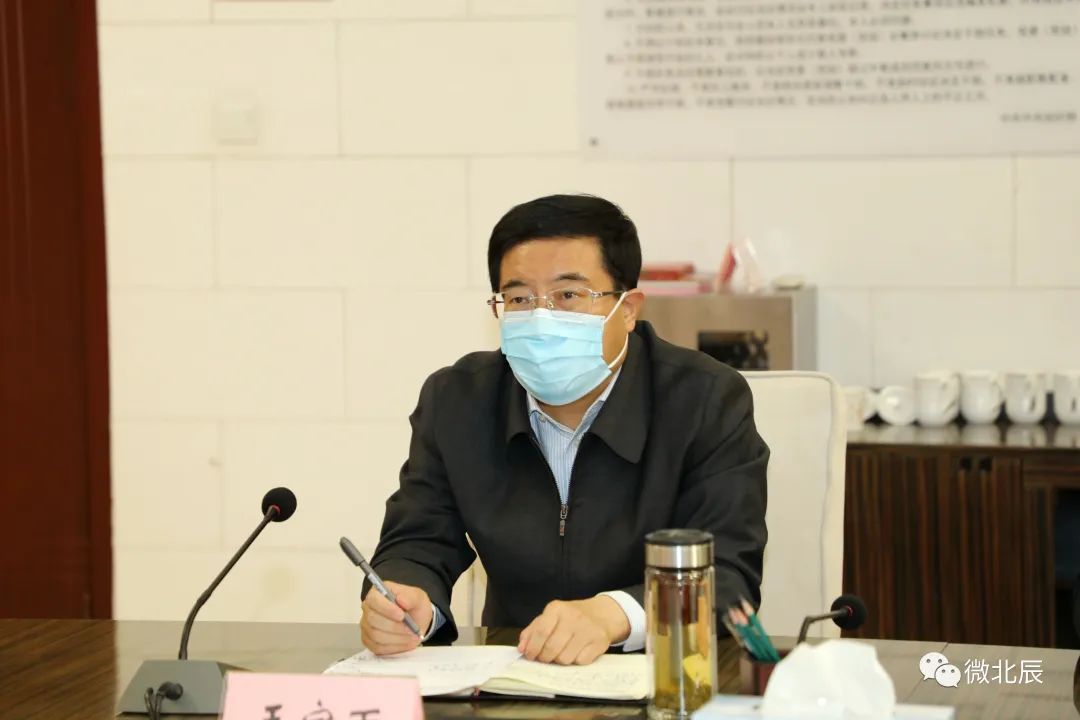 北辰区委副书记,区长 王宝雨