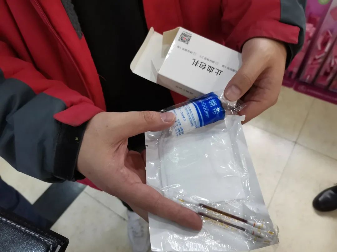 自助急救器械有哪些朝阳区43个街乡设智能急救站！扫一扫即可免费获取急救用品_https://www.jmylbn.com_新闻资讯_第6张