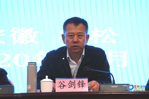 6767政务要览①全省木本油料产业扶贫现场会召开②凌勇主持召开全