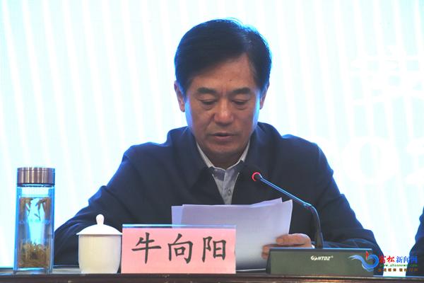 6767政务要览①全省木本油料产业扶贫现场会召开②凌勇主持召开全