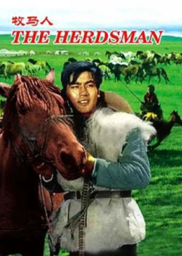 益起文明丨豪华剧场免费看电影这个影院有点东西