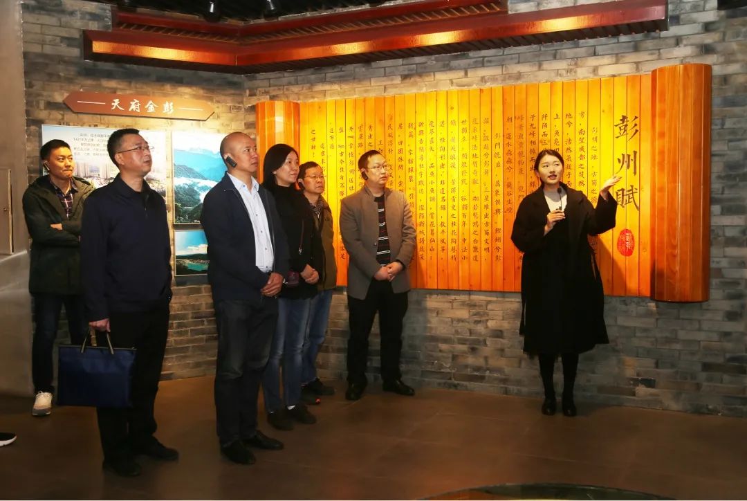 市发改委开展廉政建设警示教育纪实