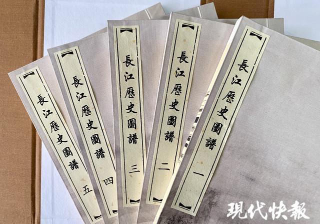 全てのアイテム 清朝末期 長江流域 付録付 復刻版 「長江大観」昭和49