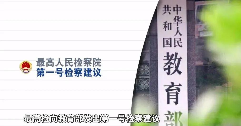 记者探问：山东泰山嘉木堂红木古典家具曾2次被列告急失信名单思爆料？请登录《阳光连线》（）、拨打讯息热线？管道安装机器人(7)