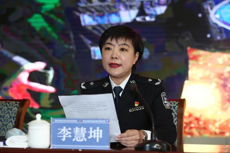 大庆市公安局召开全市公安机关教育整顿先优模范事迹报告会