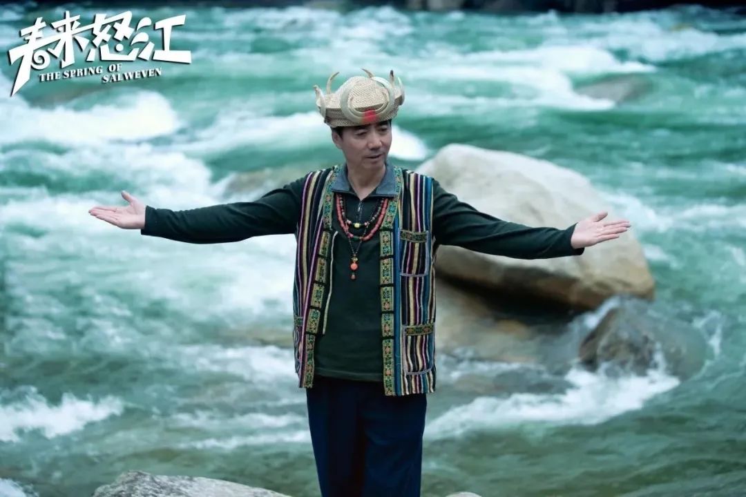 情系独龙江,脱贫奔小康——《春来怒江》剧组做客《国剧面对面》