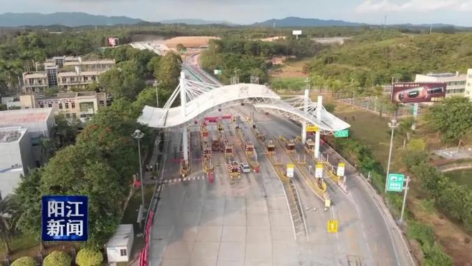 在交通管制期间如果有需要途经阳西路段的经过高速公路进出织篢收费站