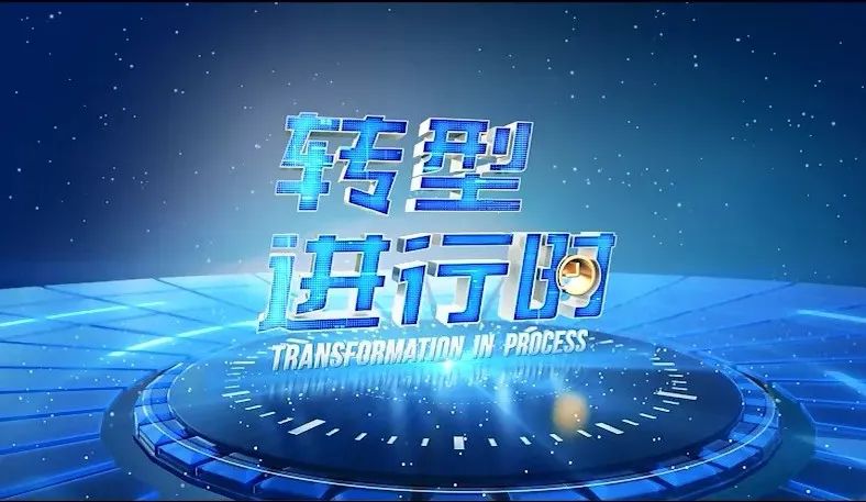 山西gdp靠什么支撑_山西各市gdp排名