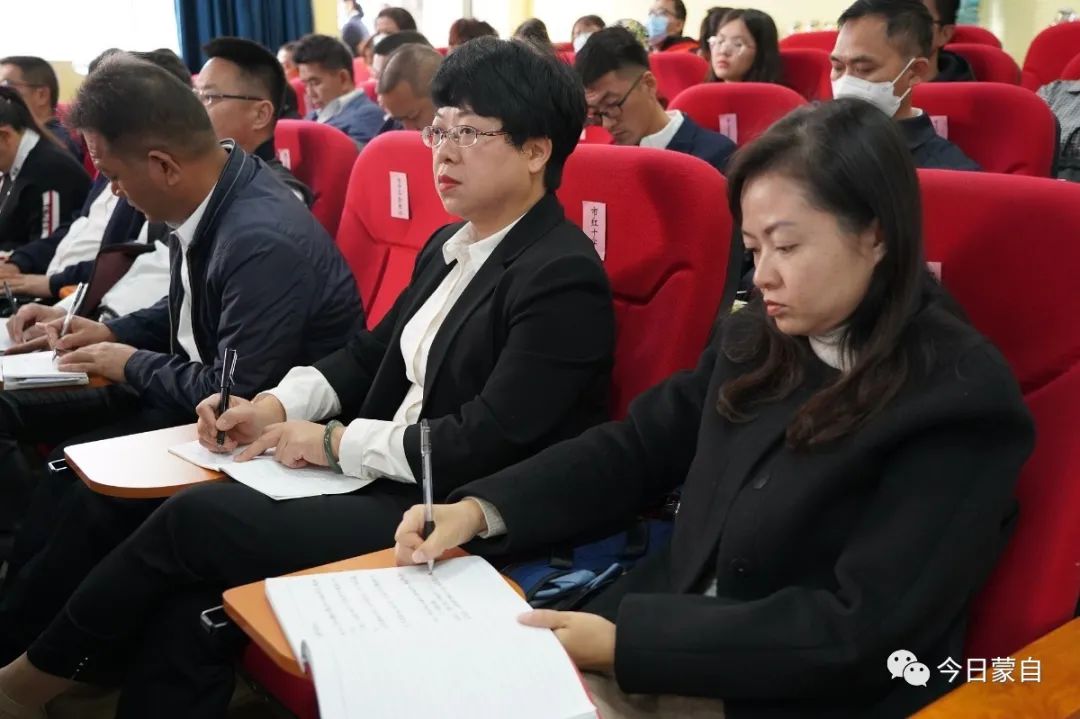 庞俊在蒙自市开展党的十九届五中全会精神宣讲