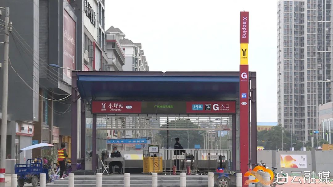 广州地铁 江府站图片
