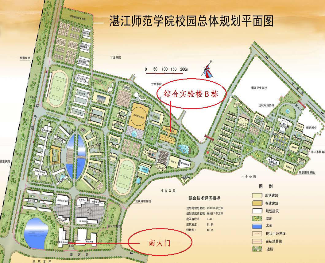 湛江岭南师范学院地图图片